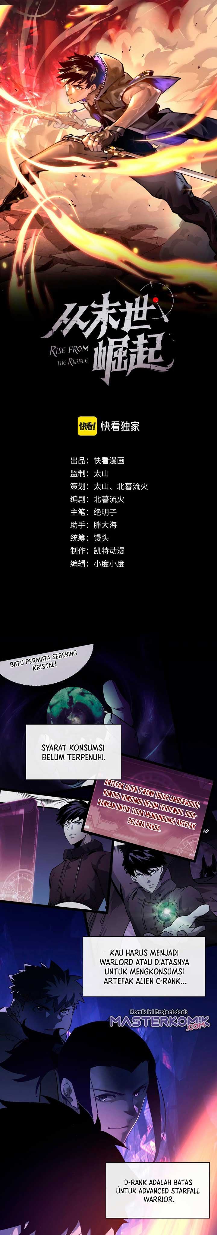 Rise From the Rubble Chap 61 - Next Chap 62