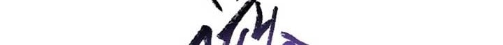 Rise From the Rubble Chap 68 - Next Chap 69