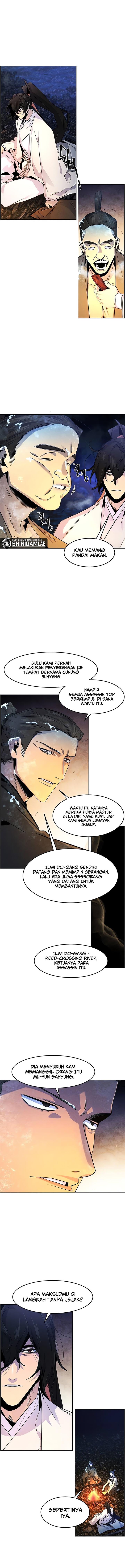 Return of the Mad Demon Chap 119 - Next Chap 120