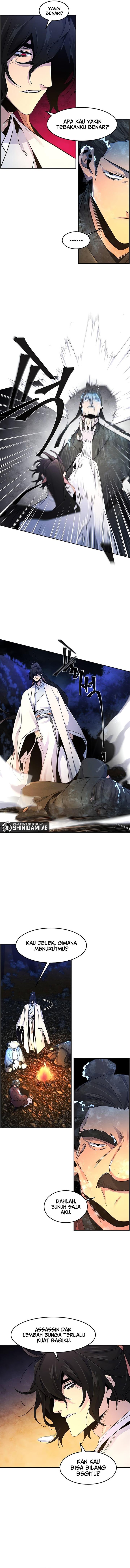 Return of the Mad Demon Chap 119 - Next Chap 120