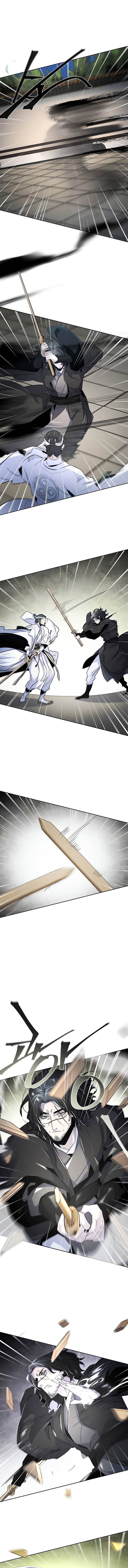 Return of the Mad Demon Chap 113 - Next Chap 114