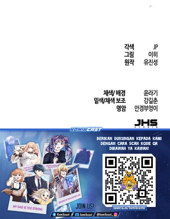 Return of the Mad Demon Chap 173 - Next Chap 174