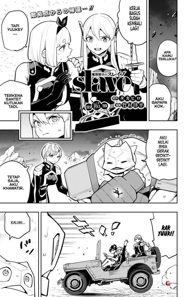 Mato Seihei no Slave Chap 165 - Next Chap 166