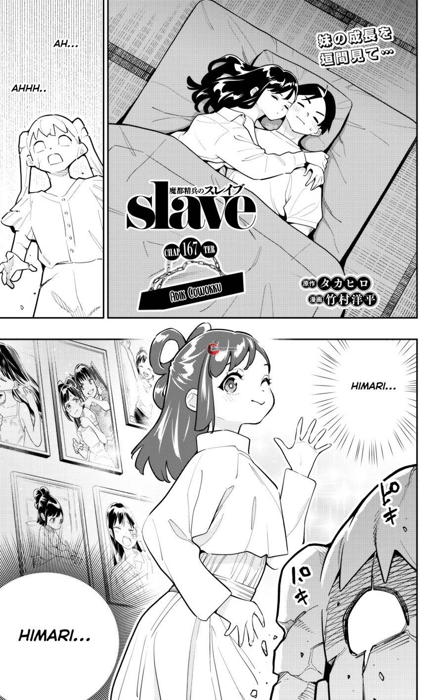 Mato Seihei no Slave Chap 167 - Next Chap 168