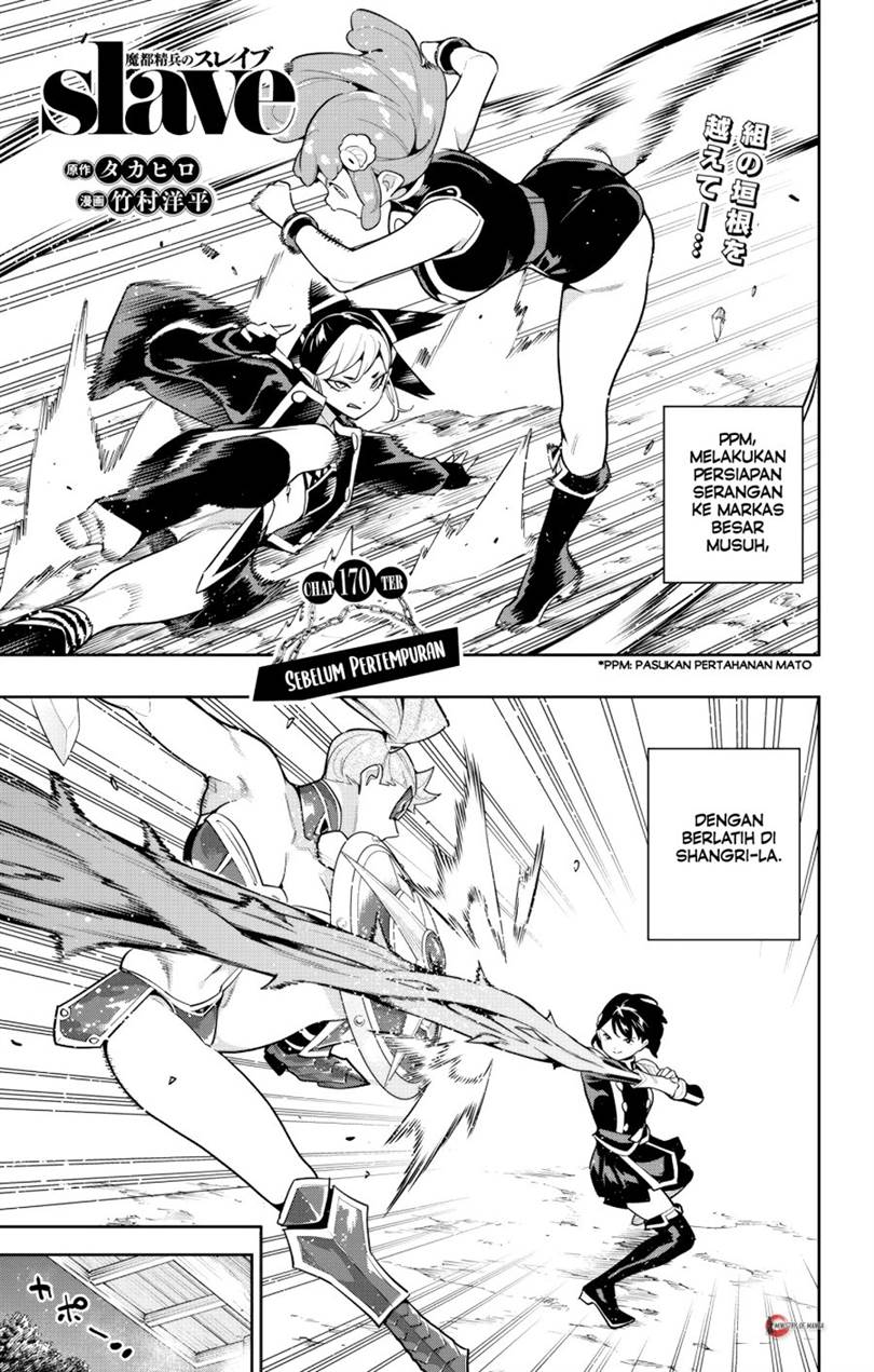 Mato Seihei no Slave Chap 170 - Next Chap 171