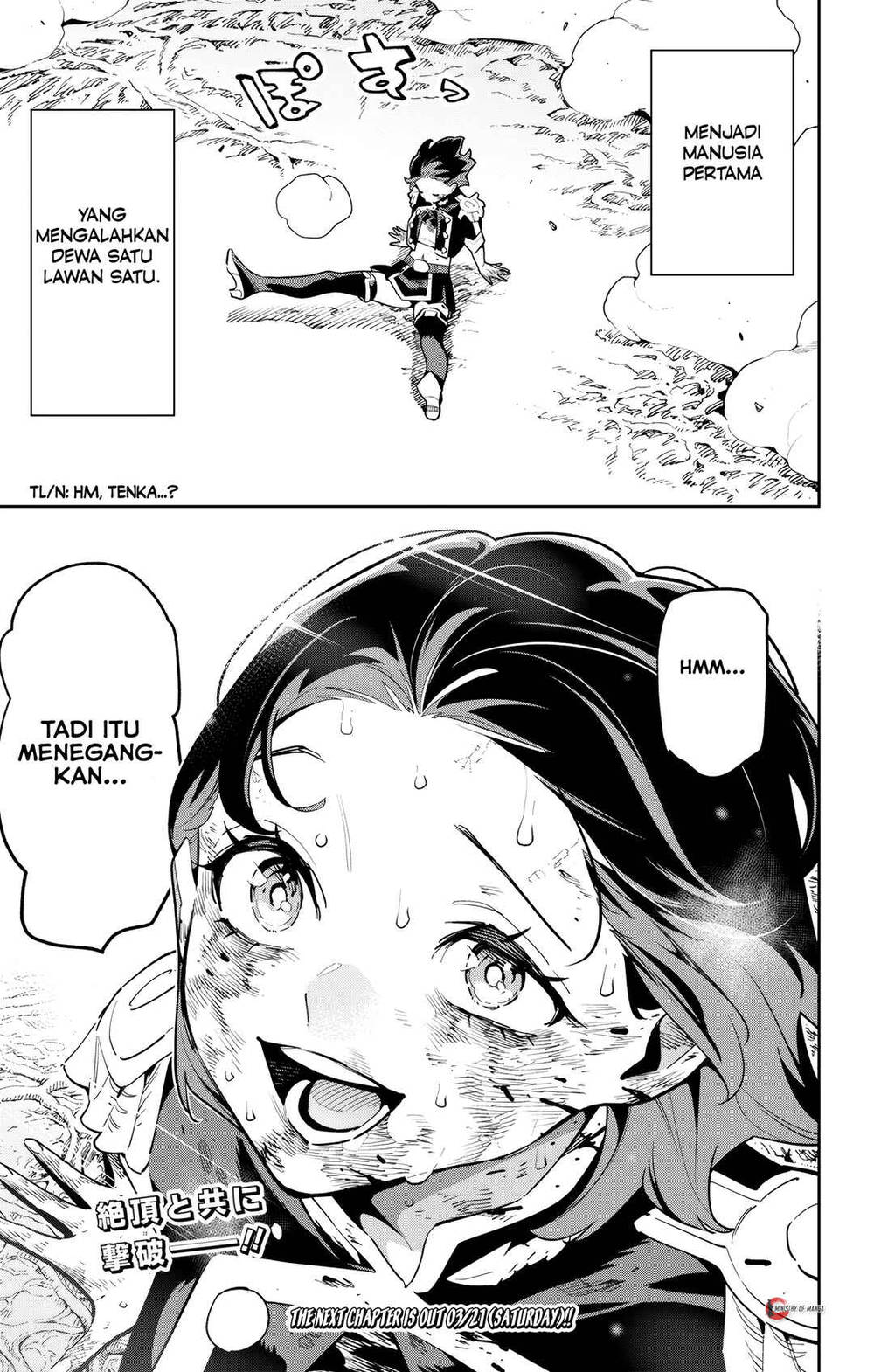 Mato Seihei no Slave Chap 175 - Next Chap 176