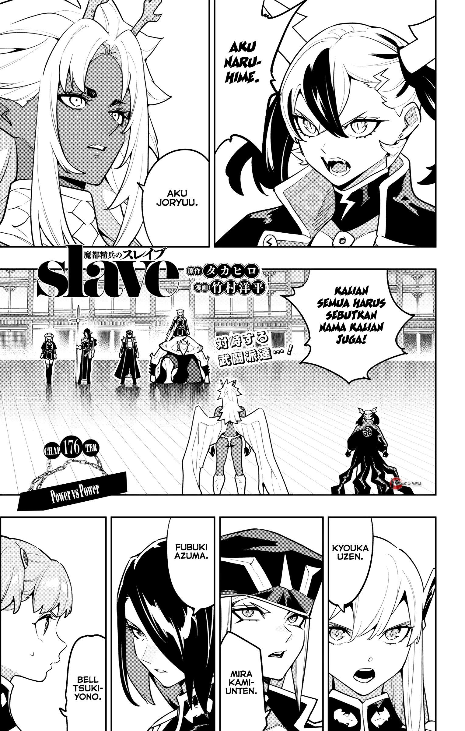 Mato Seihei no Slave Chap 176 - Next Chap 177