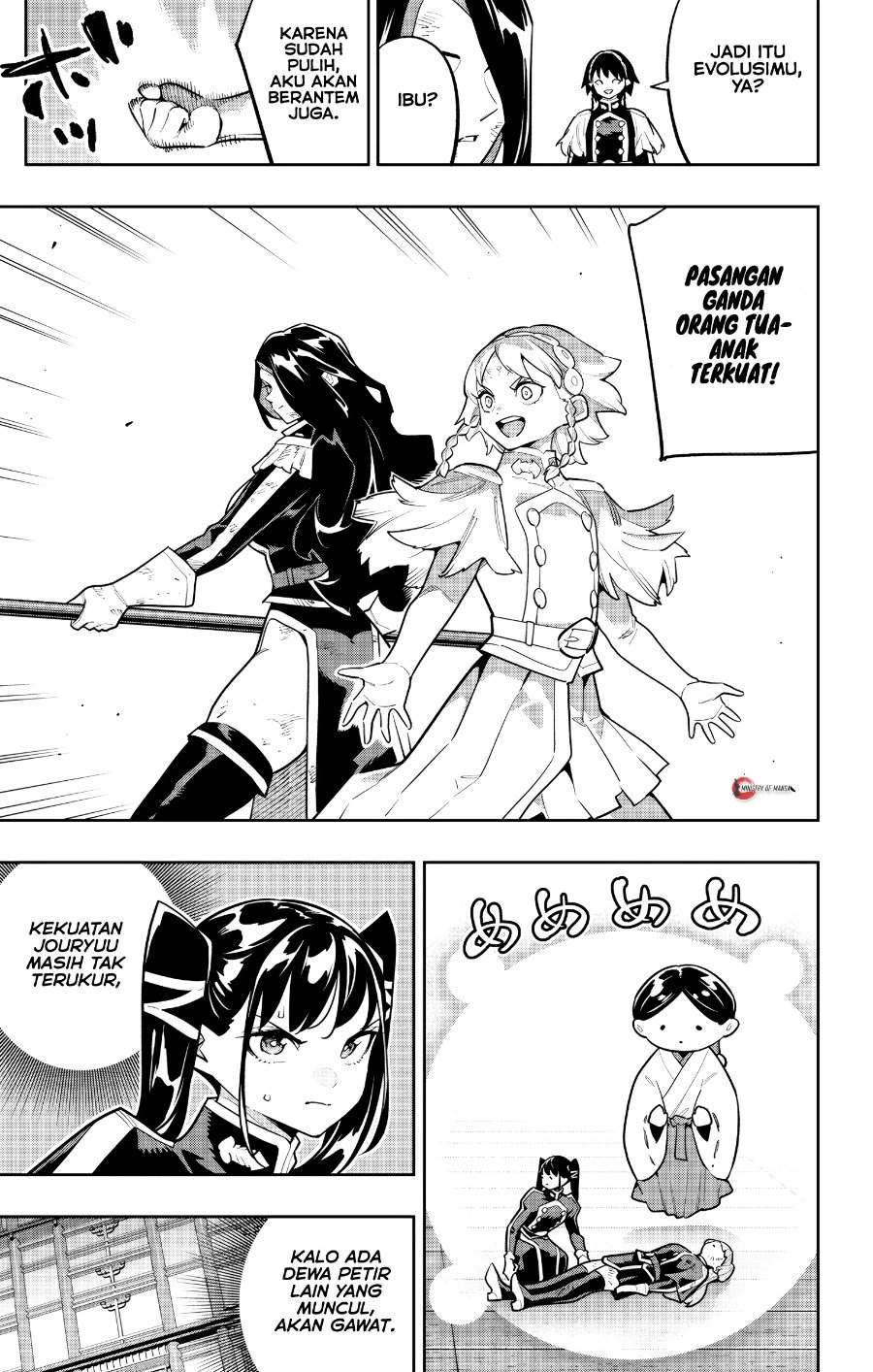 Mato Seihei no Slave Chap 179 - Next Chap 180