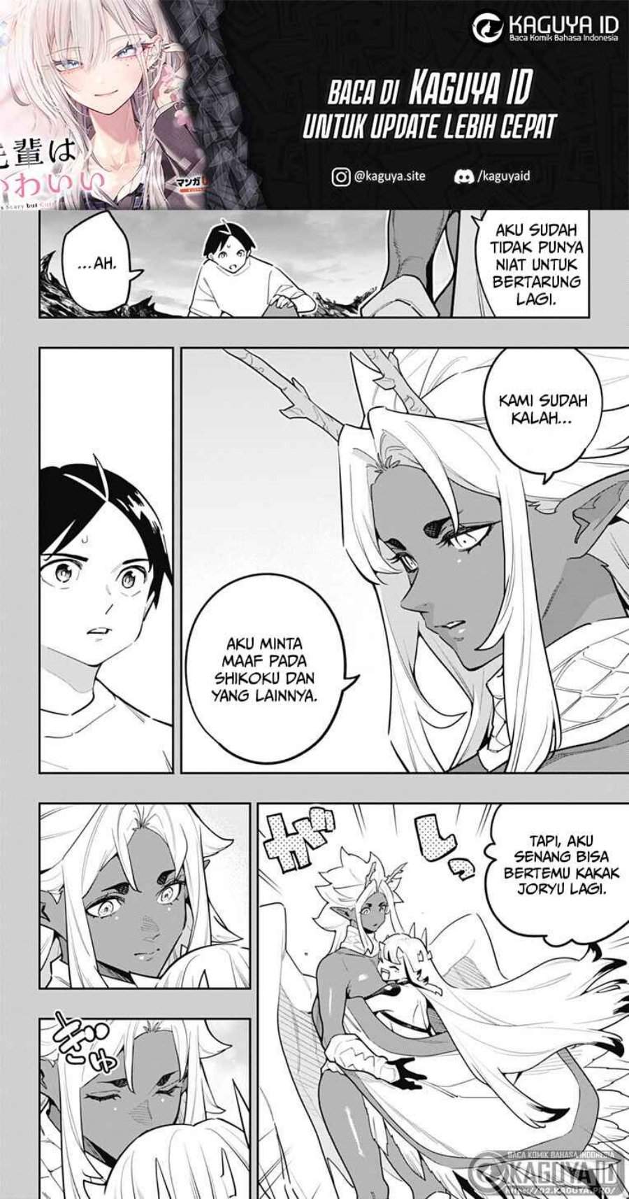 Mato Seihei no Slave Chap 186 - Next Chap 187