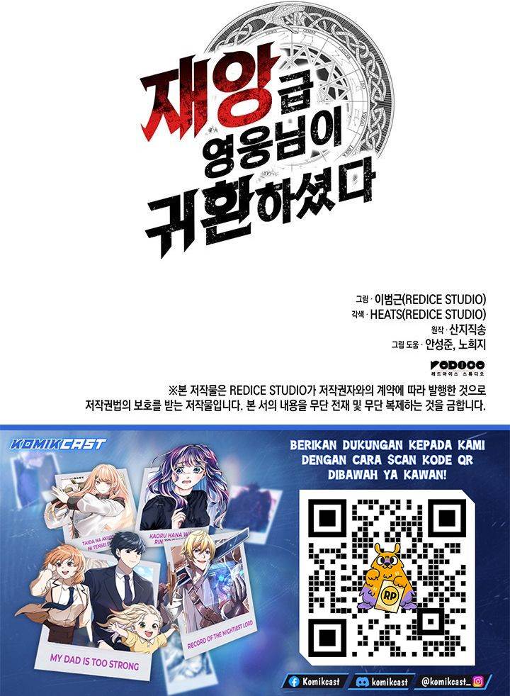 A Disaster-Class Hero Has Returned Chap 158 - Next Chap 159