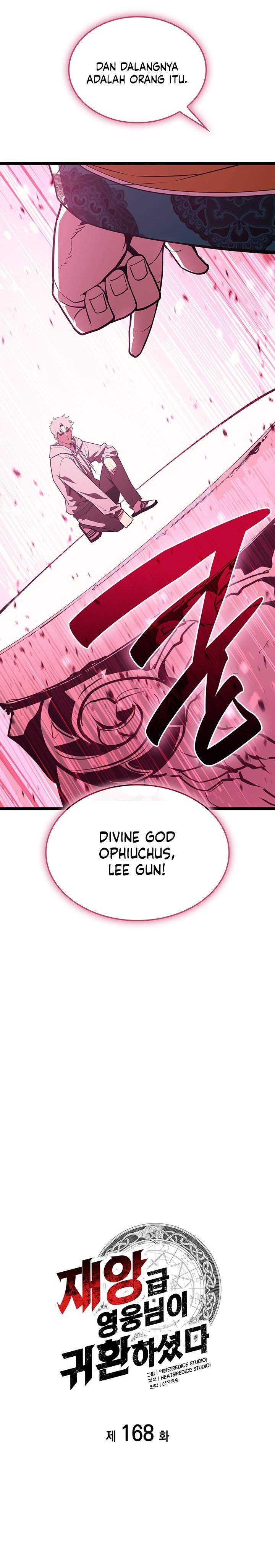 A Disaster-Class Hero Has Returned Chap 168 - Next Chap 169