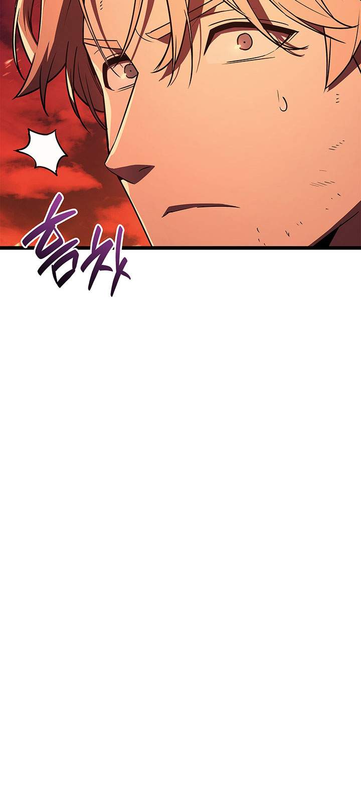 A Disaster-Class Hero Has Returned Chap 170 - Next Chap 171