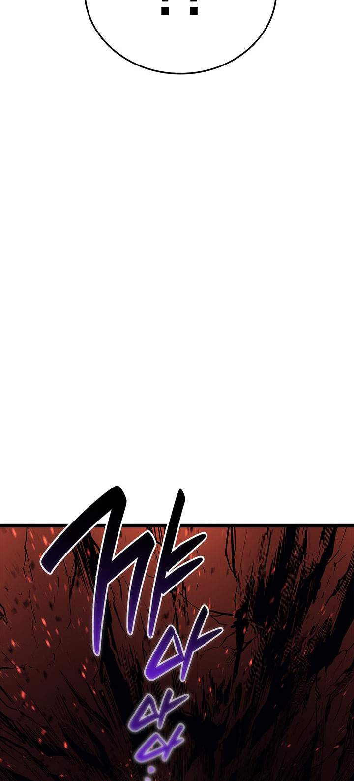 A Disaster-Class Hero Has Returned Chap 170 - Next Chap 171