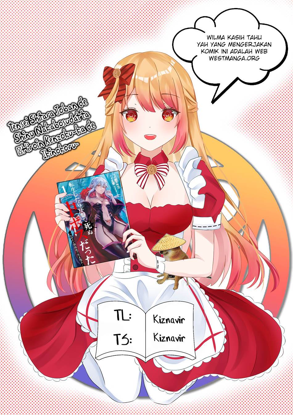 Tensei Shitara Joban de Shinu Naka Boss Datta – Heroine Kenzokuka de Ikinokoru Chap 1.1 - Next Chap 2.1