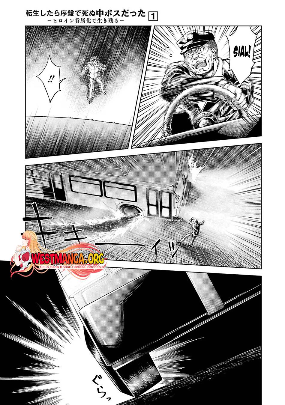 Tensei Shitara Joban de Shinu Naka Boss Datta – Heroine Kenzokuka de Ikinokoru Chap 1.1 - Next Chap 2.1