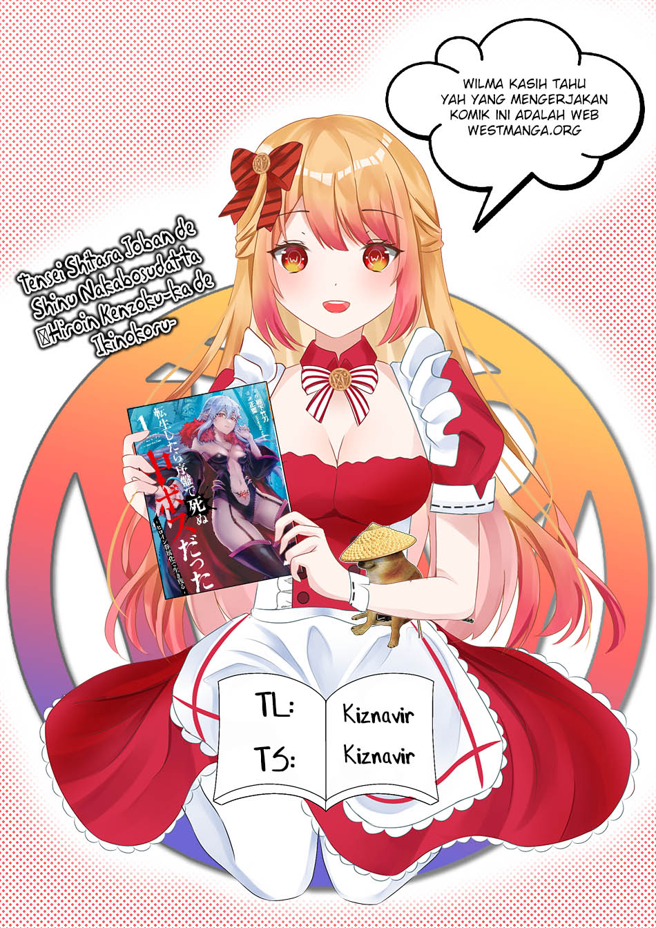 Tensei Shitara Joban de Shinu Naka Boss Datta – Heroine Kenzokuka de Ikinokoru Chap 1.2 - Next Chap 2.2