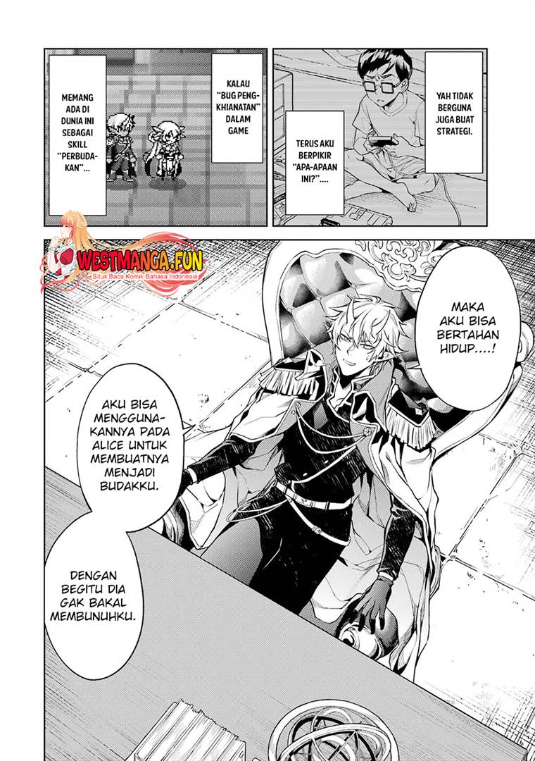 Tensei Shitara Joban de Shinu Naka Boss Datta – Heroine Kenzokuka de Ikinokoru Chap 2 - Next Chap 3