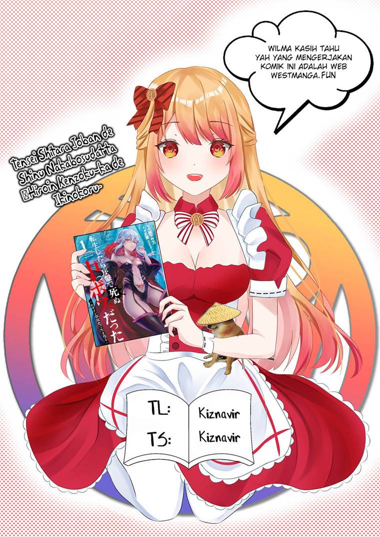 Tensei Shitara Joban de Shinu Naka Boss Datta – Heroine Kenzokuka de Ikinokoru Chap 2 - Next Chap 3