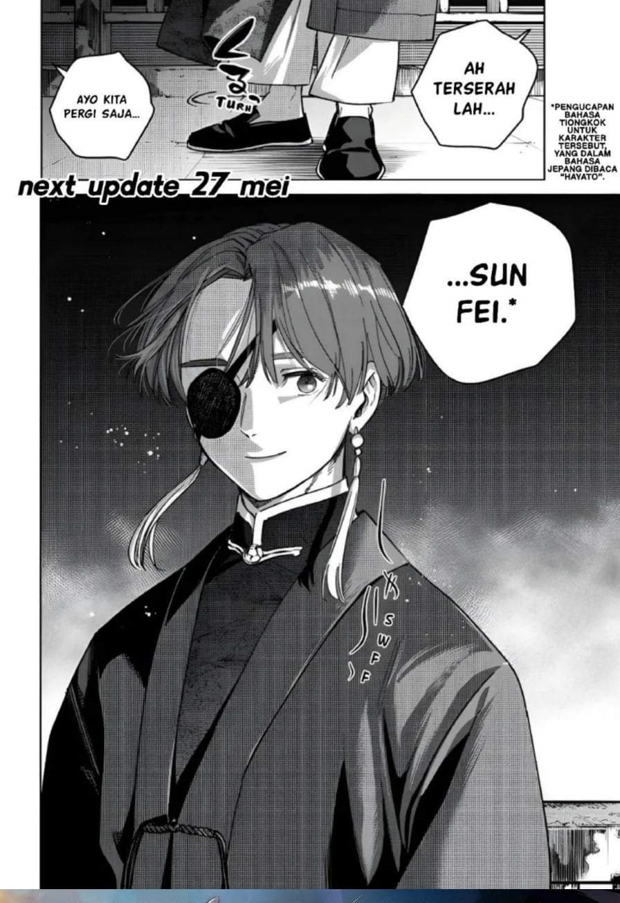 Wind Breaker (NII Satoru) Chap 216 - Next Chap 217