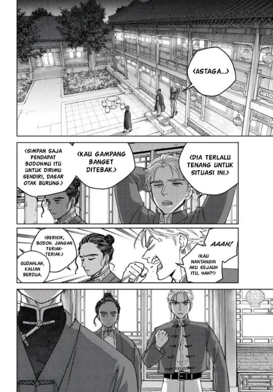 Wind Breaker (NII Satoru) Chap 217 - Next Chap 218