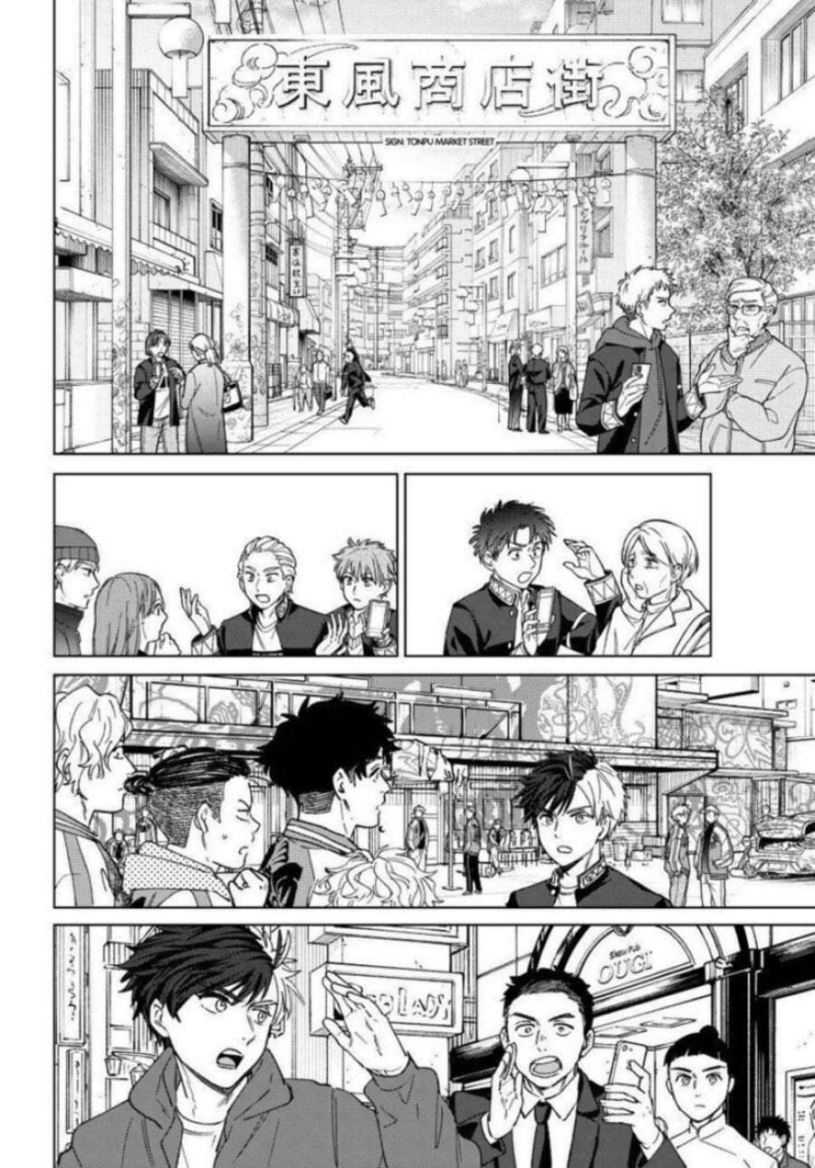 Wind Breaker (NII Satoru) Chap 213 - Next Chap 214