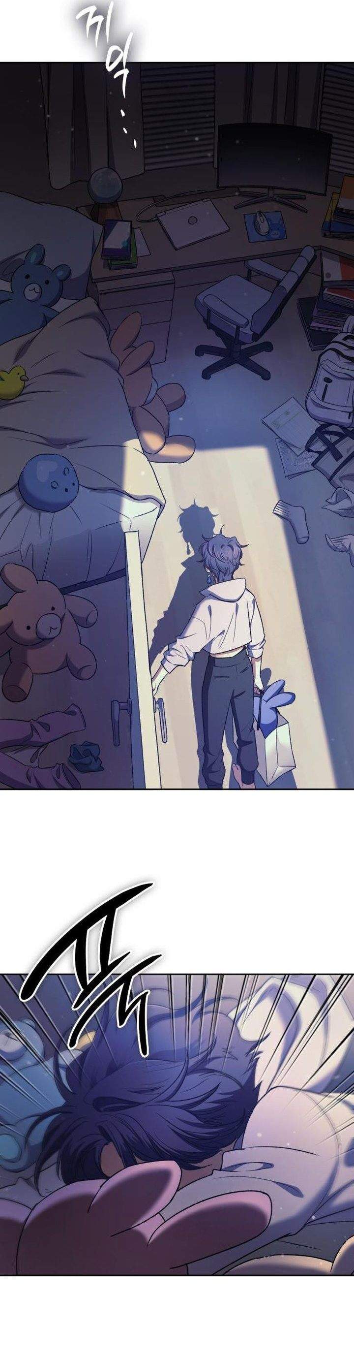 The S-Classes That I Raised Chap 155 - Next Chap 156