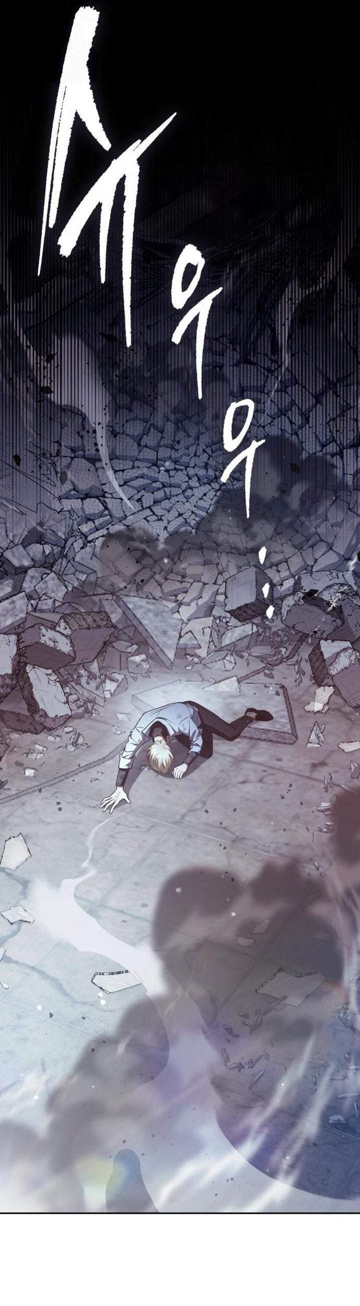 The S-Classes That I Raised Chap 156 - Next Chap 157