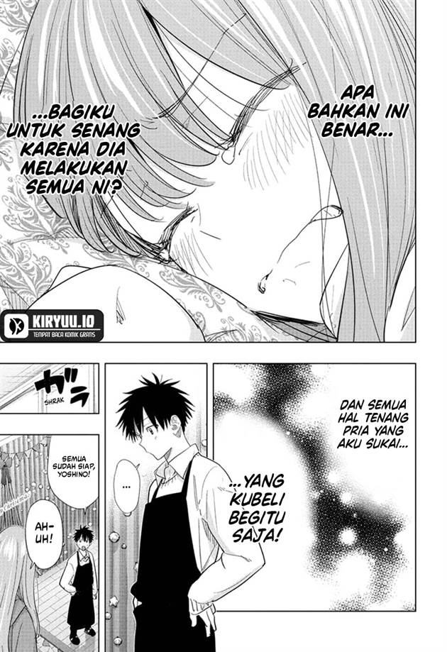 Hima-Ten! Chap 66 - Next Chap 67
