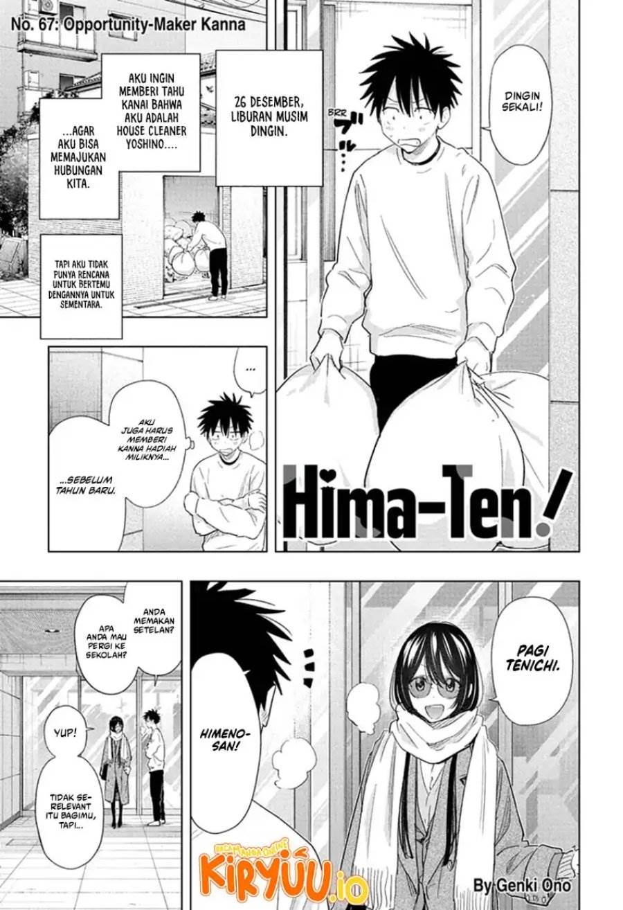 Hima-Ten! Chap 67 - Next Chap 68