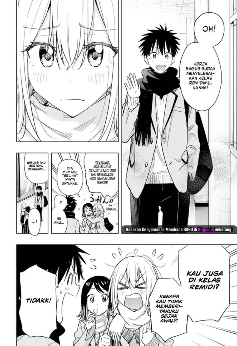 Hima-Ten! Chap 67 - Next Chap 68