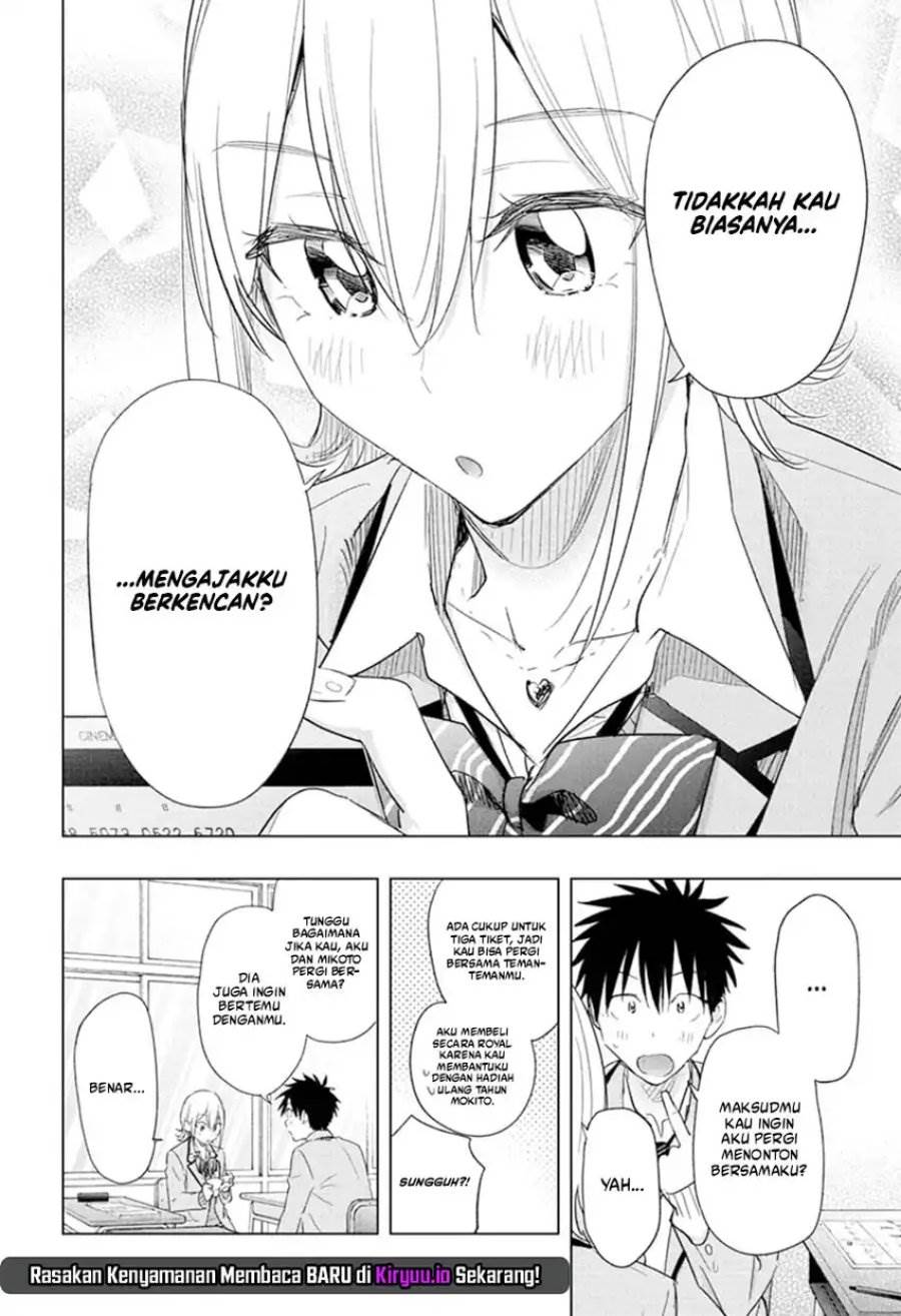 Hima-Ten! Chap 67 - Next Chap 68