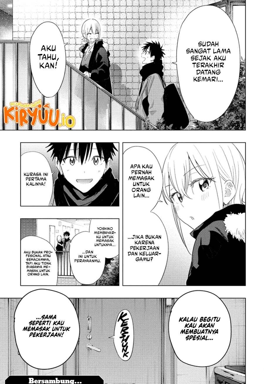 Hima-Ten! Chap 68 - Next Chap 69
