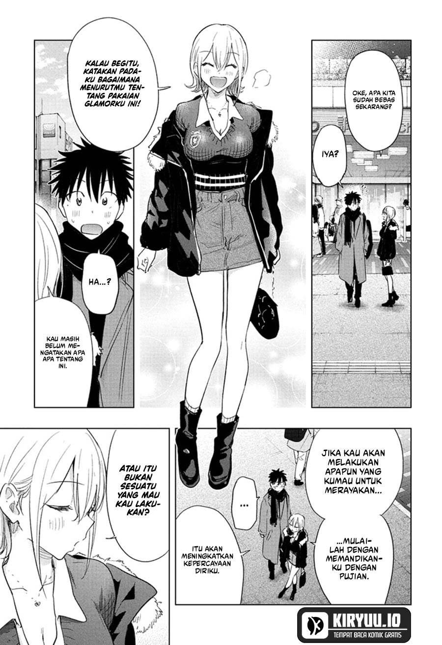 Hima-Ten! Chap 68 - Next Chap 69