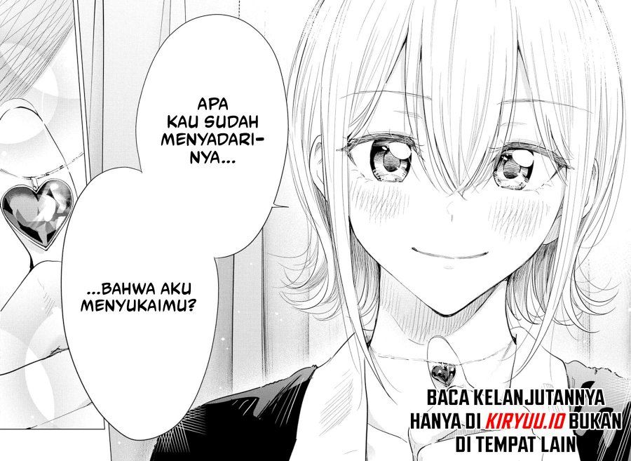 Hima-Ten! Chap 69 - Next Chap 70