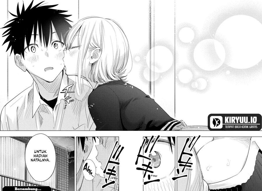 Hima-Ten! Chap 69 - Next Chap 70
