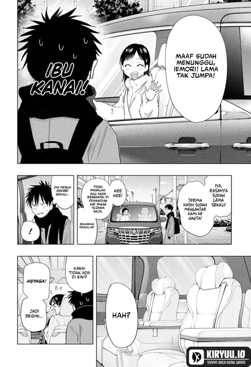 Hima-Ten! Chap 73 - Next Chap 74