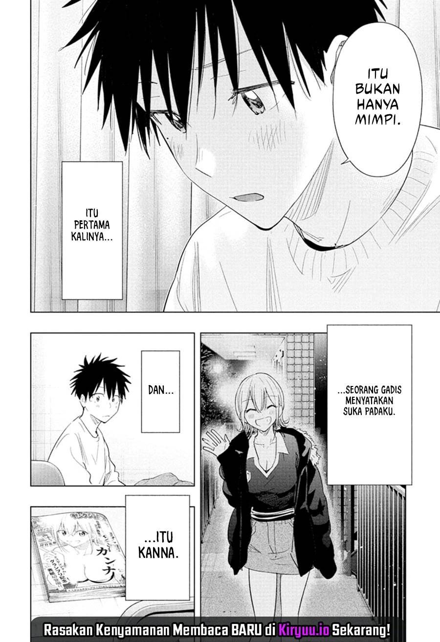 Hima-Ten! Chap 70 - Next Chap 71