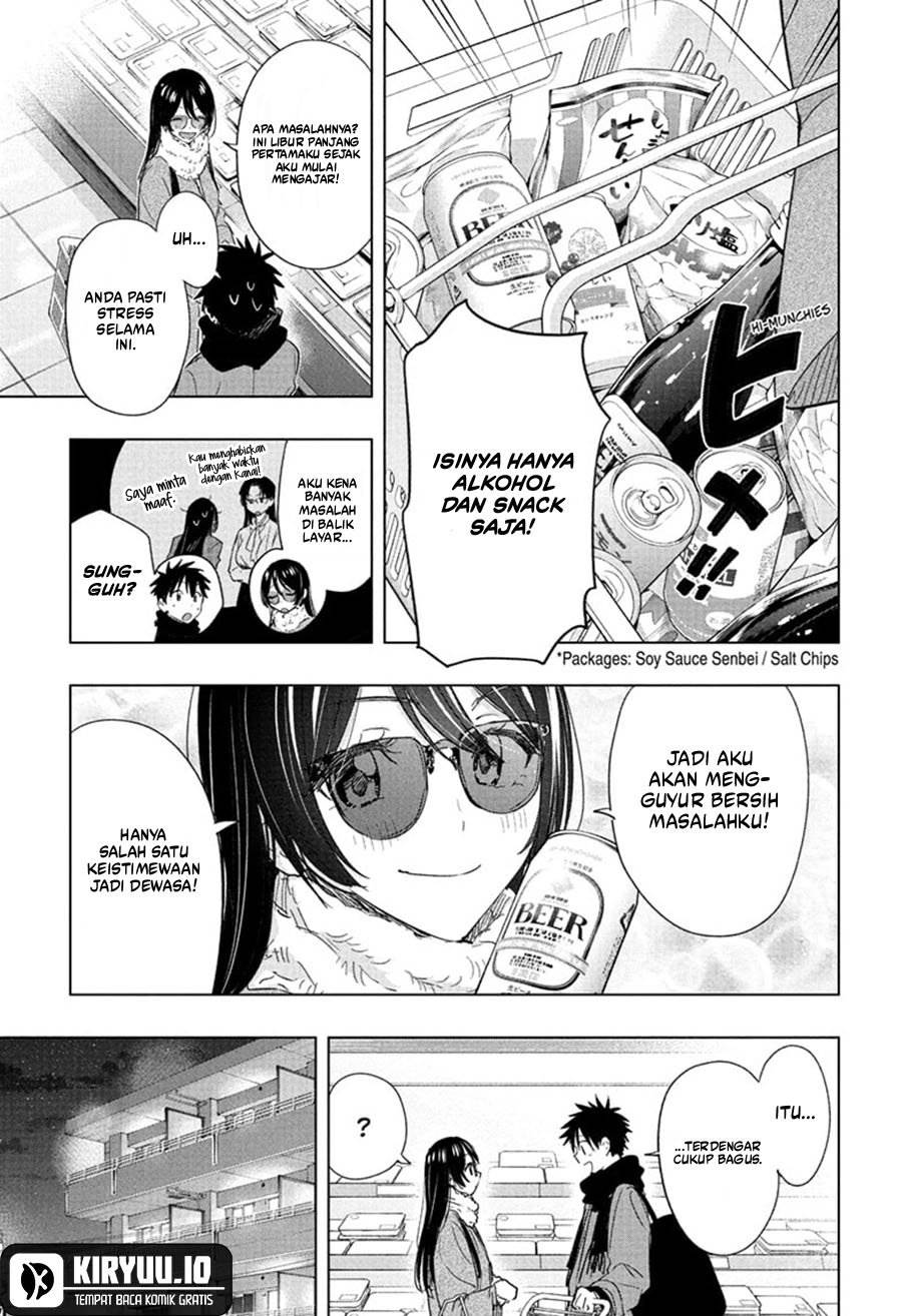 Hima-Ten! Chap 70 - Next Chap 71