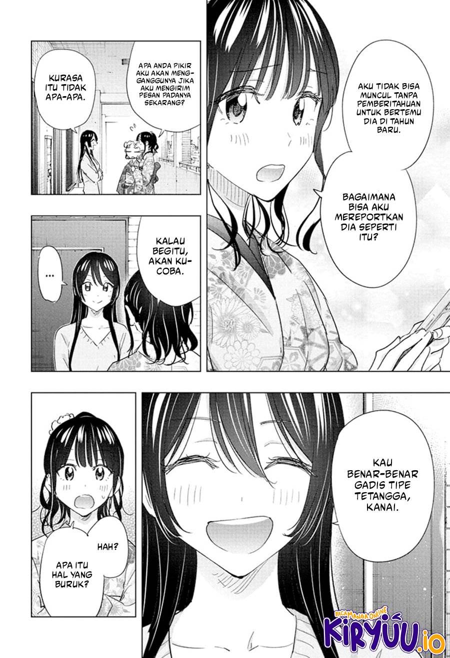 Hima-Ten! Chap 70 - Next Chap 71