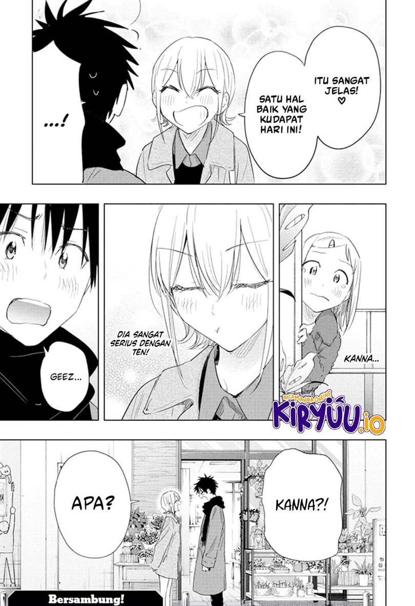 Hima-Ten! Chap 71 - Next Chap 72