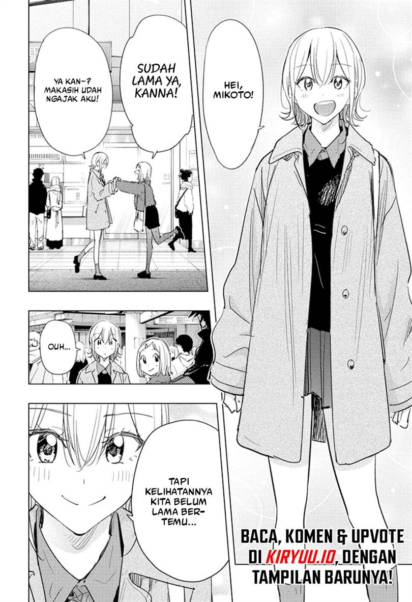 Hima-Ten! Chap 71 - Next Chap 72