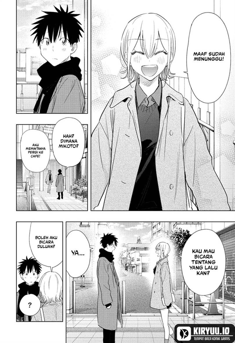 Hima-Ten! Chap 71 - Next Chap 72