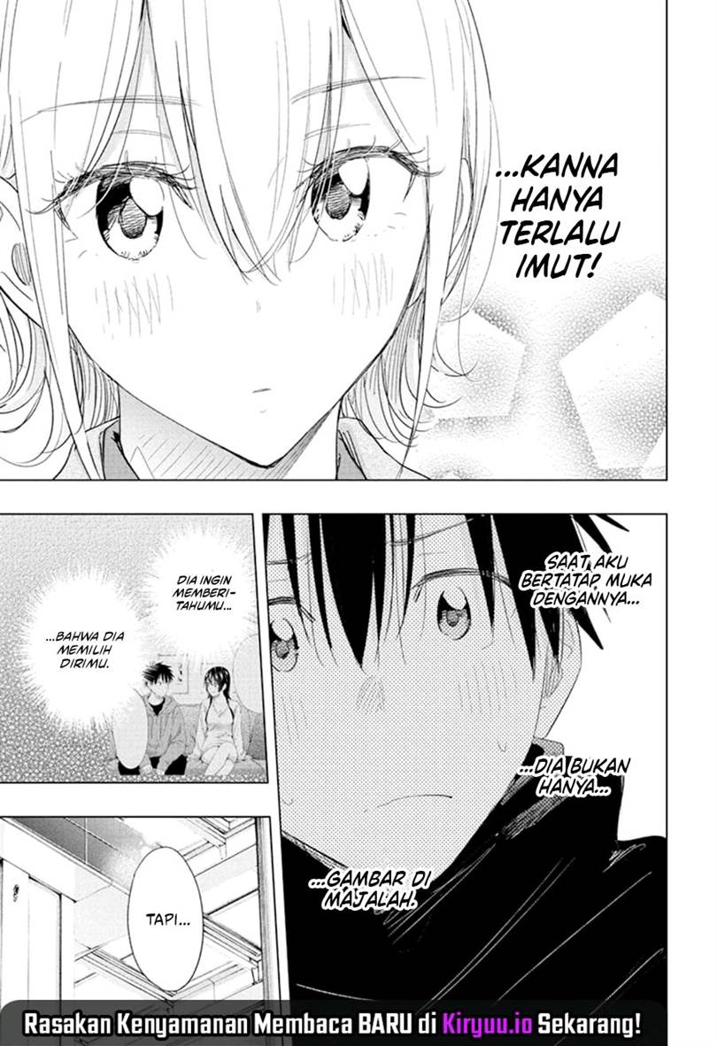 Hima-Ten! Chap 71 - Next Chap 72