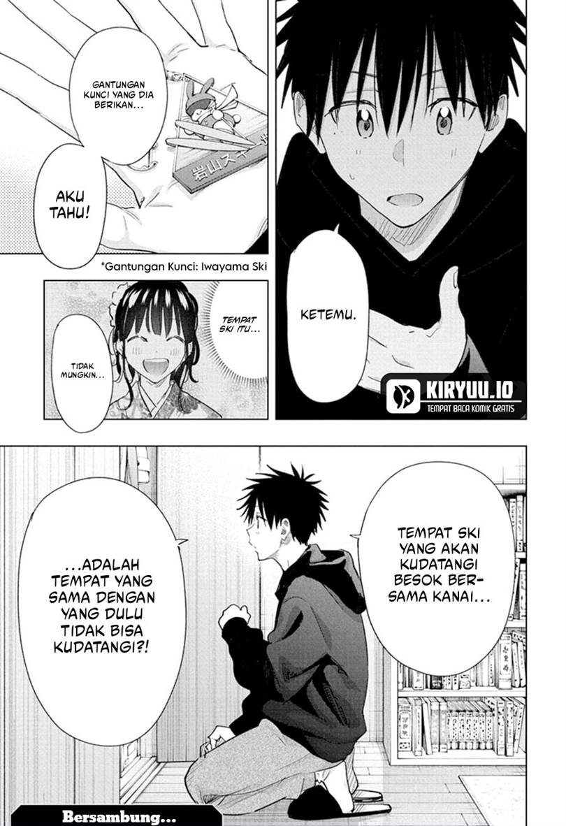 Hima-Ten! Chap 72 - Next Chap 73