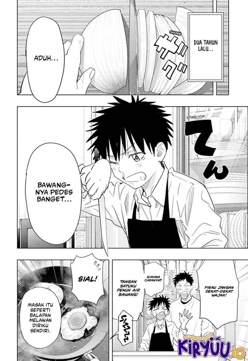 Hima-Ten! Chap 72 - Next Chap 73