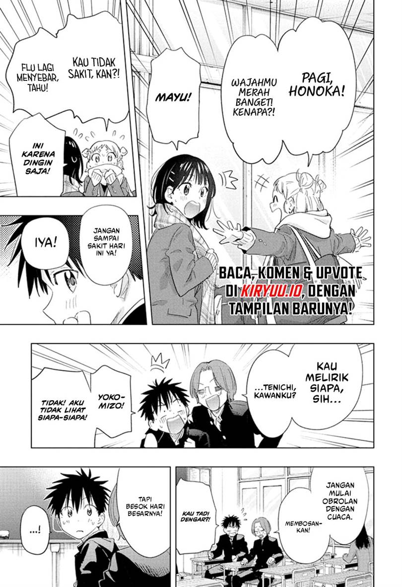 Hima-Ten! Chap 72 - Next Chap 73