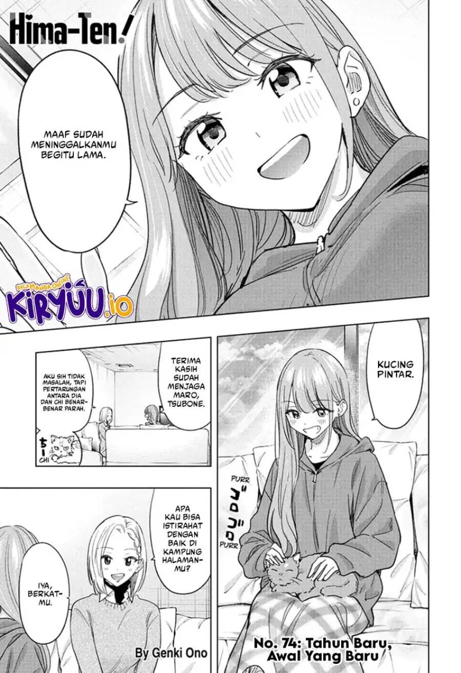 Hima-Ten! Chap 74 - Next Chap 75