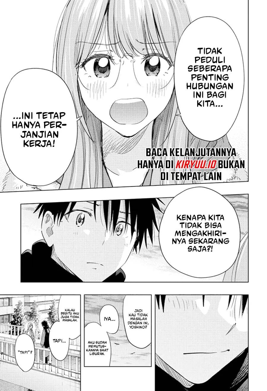Hima-Ten! Chap 75 - Next Chap 76