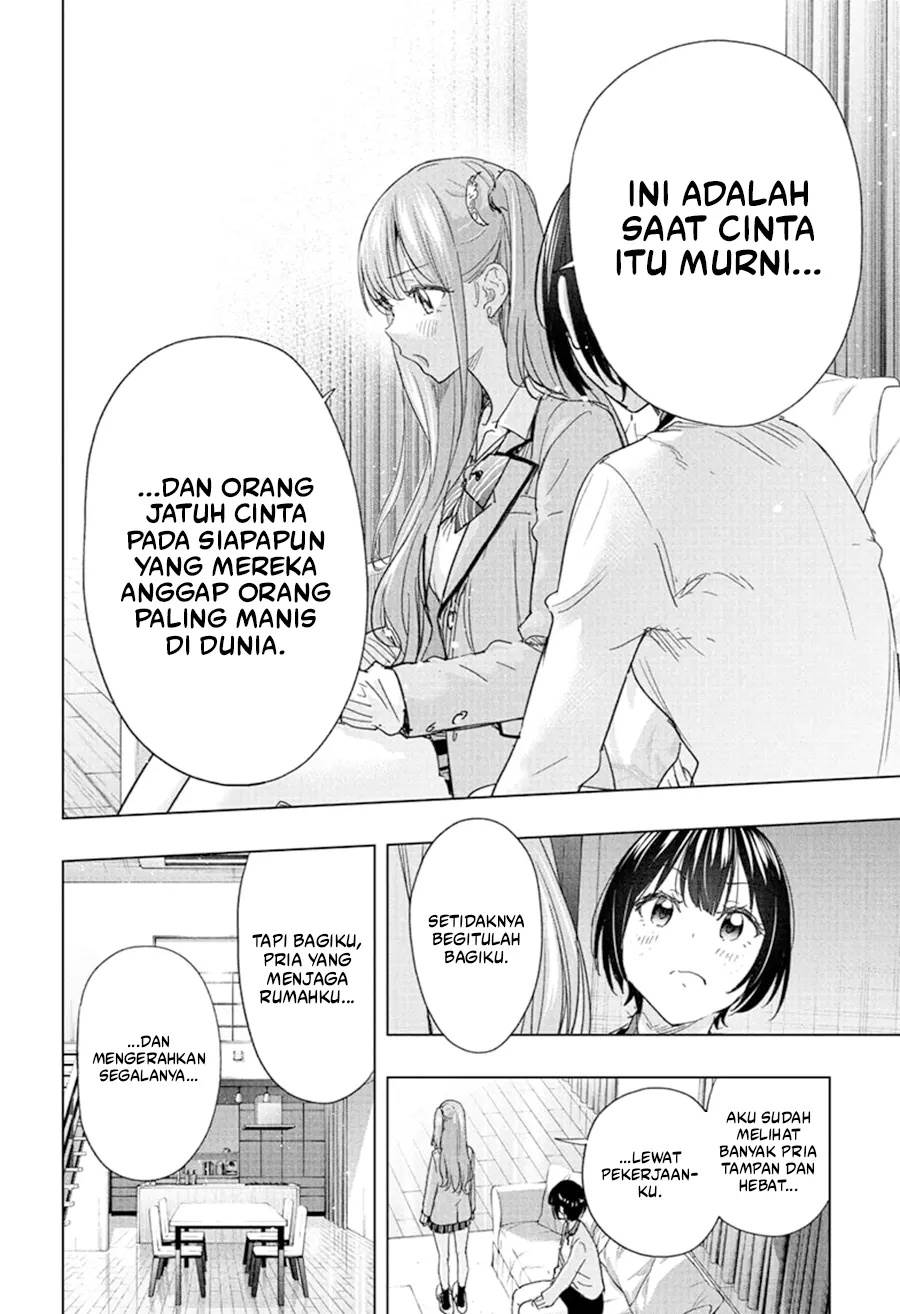 Hima-Ten! Chap 75 - Next Chap 76