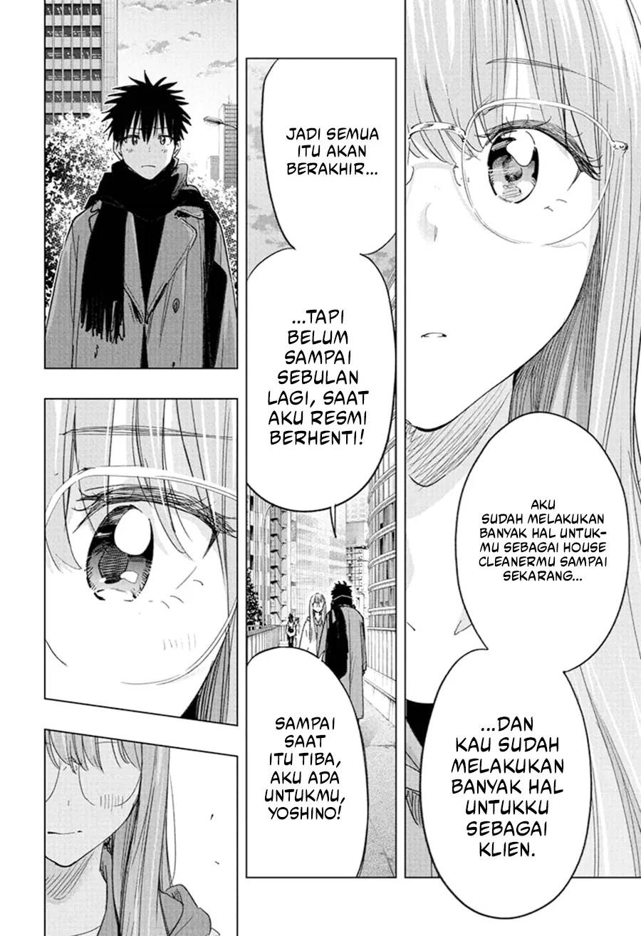 Hima-Ten! Chap 75 - Next Chap 76